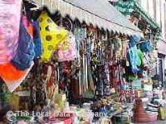Sipara image