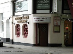 Singapore Chinese Restaurant image