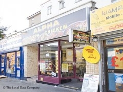 Curry Pizza Express image