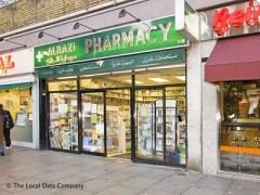 Alrazi Pharmacy image
