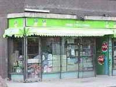 Brunell Supermarket image