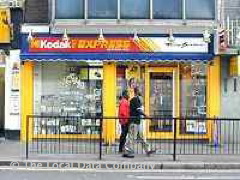 Fotosprint image
