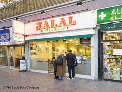 Halal Of Marble Arch image