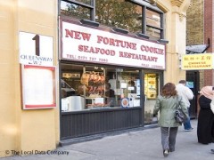 New Fortune Cookie Seafood Restaurant image