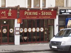 The Peking-Seoul Restaurant image