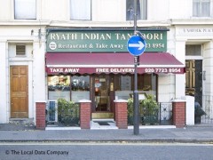 Ryath Halal Restaurant image