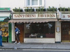 Santorini Taverna image