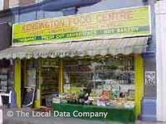 Kensington Food Centres image