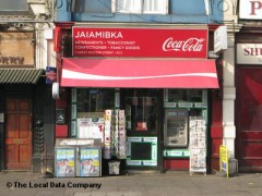 Jai Amibika News image
