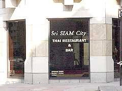 Sri SIAM City image