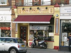 Nam Long Le Shaker Cocktail Bar & Restaurant South Kensington image