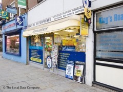 Sangeeta Enterprises image