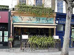 Vama image