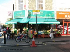 Al Baydar image