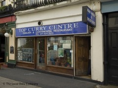 Top Curry Centre image