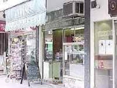 Alpino Snack Bar image