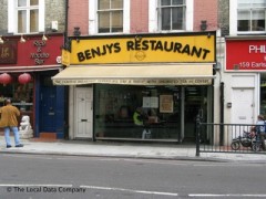 Benjys Restaurant image