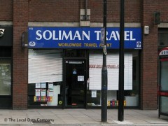 Soliman Travel image