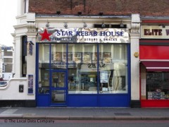 Star Kebab House image