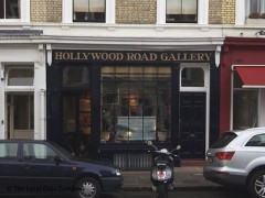 Hollywood Road Gallery image