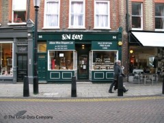 Bin Ends image