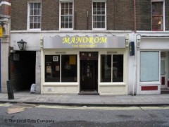 Manorom Thai image