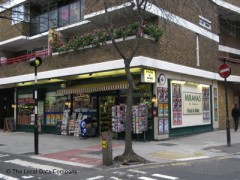 Miranas Supermarket image