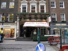 Palm Court Brasserie image