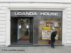 Uganda High Commission image