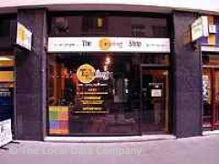 The Tanning Shop image