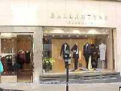 Ballantyne image