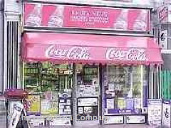 Krupa News image