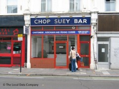 Chop Suey Bar image