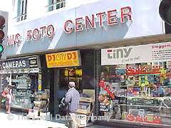 Sonic Foto Centre image
