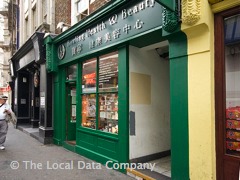 Bowling Pharmacy image