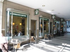 Starbucks Coffee image