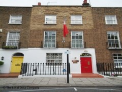 Tonga High Commission image