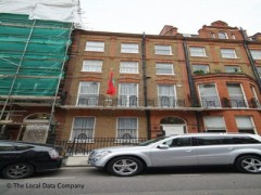 High Commission Of The Maldives image