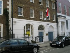 Embassy Of The Arab Republic image