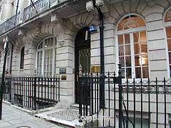 Tanzania High Commission image