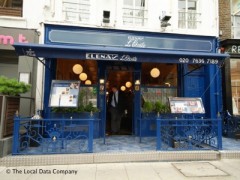 Elena's L'Etoile image