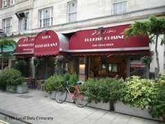 Safa Restaurant image