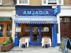 Amjadia image