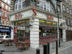 Ed's Easy Diner image