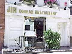 Jin Korean Restaurant image