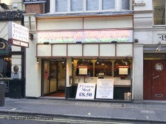 Maharaja Tandoori image
