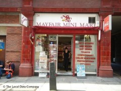 Mayfair Mini Mart image