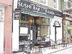 Sushi Bar image