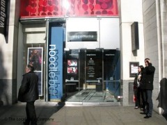 Wagamama image