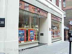 Strutt & Parker image